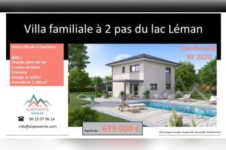 achat maison messery 74140