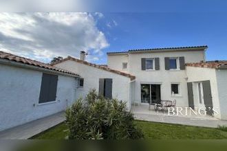 achat maison meursac 17120