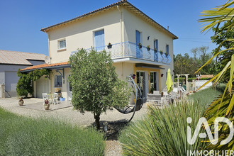 achat maison meursac 17120
