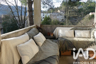 achat maison meyrannes 30410