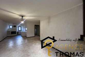 achat maison meyras 07380