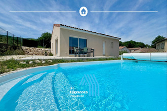 achat maison meysse 07400