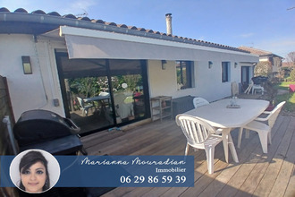 achat maison meyzieu 69330