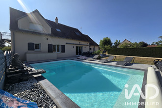 achat maison mezieres-en-brenne 36290