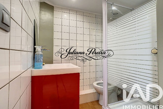achat maison mezieres-sur-seine 78970
