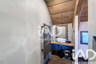 achat maison mezilhac 07530