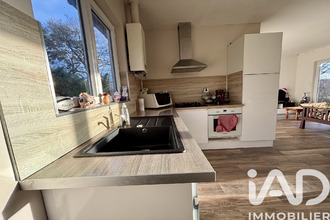 achat maison mialet 24450