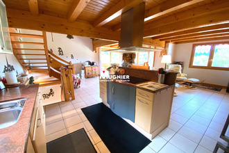 achat maison mieussy 74440