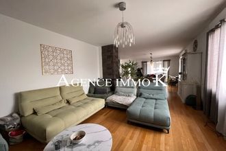 achat maison migne-auxances 86440