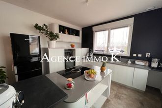 achat maison migne-auxances 86440