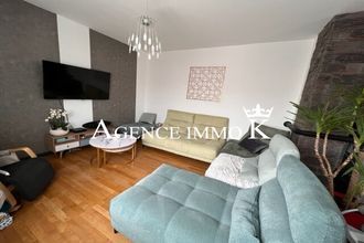 achat maison migne-auxances 86440