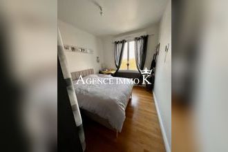 achat maison migne-auxances 86440