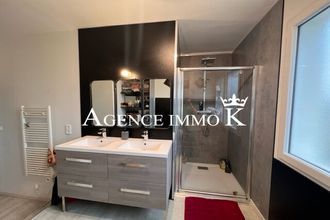 achat maison migne-auxances 86440