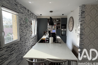 achat maison migne-auxances 86440