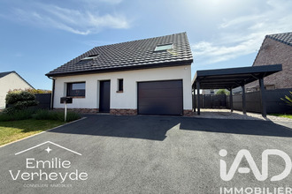 achat maison millam 59143