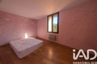 achat maison millas 66170