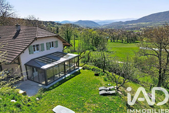 achat maison minzier 74270