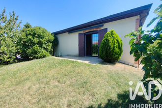 achat maison mions 69780