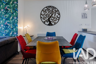 achat maison mions 69780