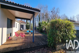 achat maison mios 33380