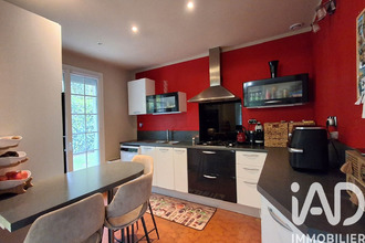 achat maison miserey-salines 25480