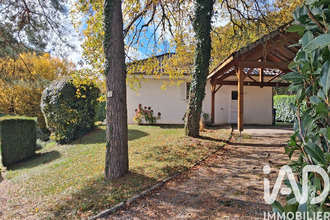 achat maison miserey-salines 25480