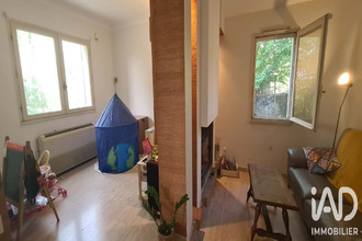 achat maison moissac 82200
