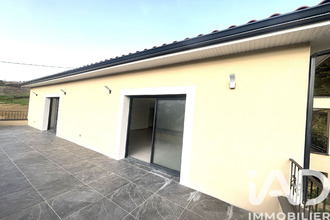 achat maison moissac 82200
