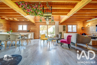 achat maison moivrons 54760