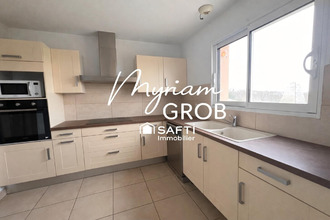 achat maison monclar-de-quercy 82230