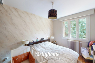 achat maison mondeville 14120