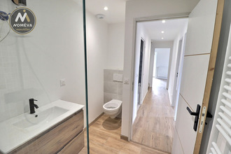 achat maison monistrol-sur-loire 43120