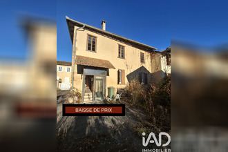 achat maison monleon-magnoac 65670