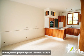 achat maison monnaie 37380