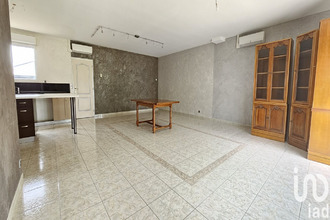 achat maison monnaie 37380