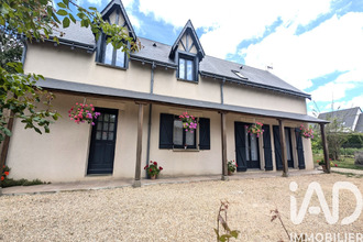 achat maison monnaie 37380