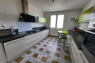 achat maison monsegur 33580