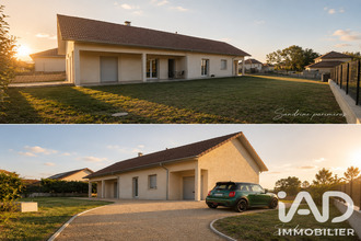 achat maison morestel 38510
