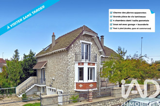 achat maison moret-sur-loing 77250