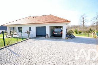 achat maison morlaas 64160