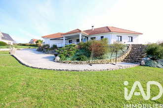 achat maison morlaas 64160