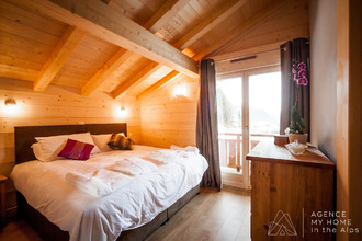 achat maison morzine 74110