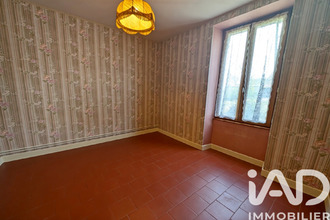 achat maison mosnay 36200