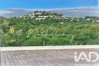 achat maison mouans-sartoux 06370