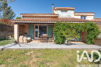 achat maison mouans-sartoux 06370