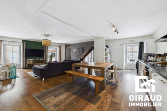 achat maison mouchamps 85640