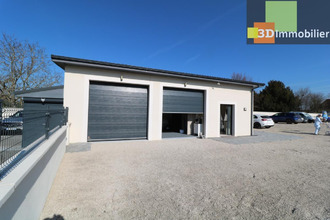 achat maison mouchard 39330