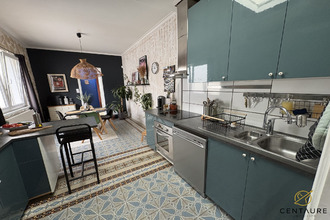 achat maison mouvaux 59420