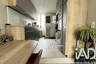 achat maison mouzeil 44850