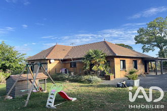 achat maison mtamel 46310